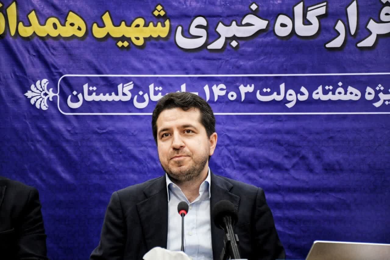 برگشت 370 میلیارد تومان منابع بانکی طی دولت سیزدهم در گلستان