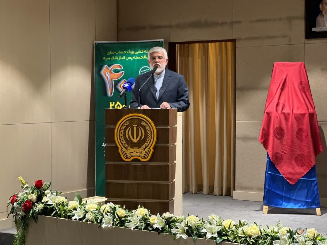 اولیای دم در یک پرونده از اجرای حکم قصاص منصرف شدند