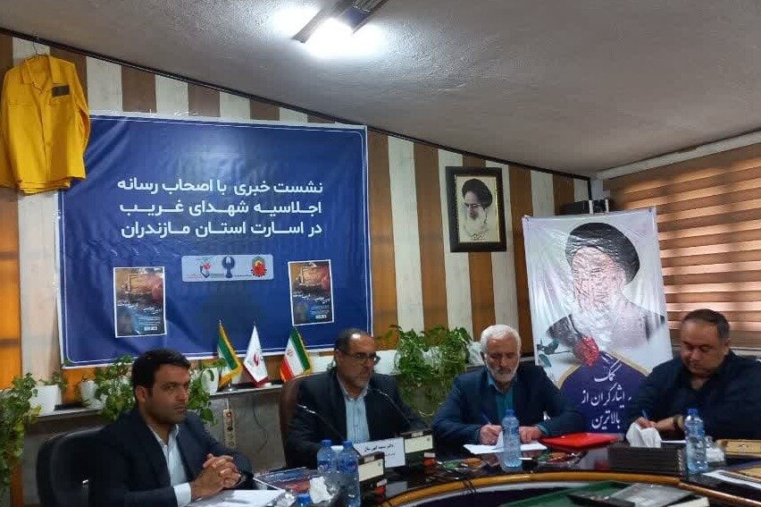 82 شهید غریب اسارت در مازندران شناسایی شد