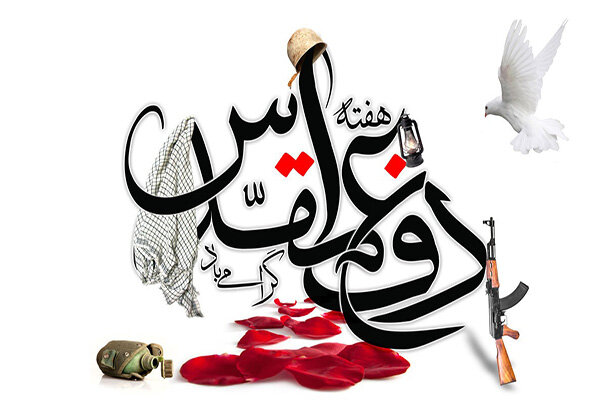 اجرای 450 برنامه همزمان با هفته دفاع مقدس در رودسر
