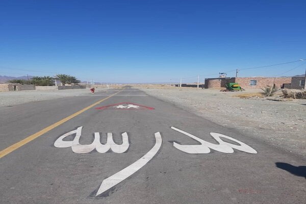 50 مدارس حاشیه راه‌های گلستان ایمن سازی شد