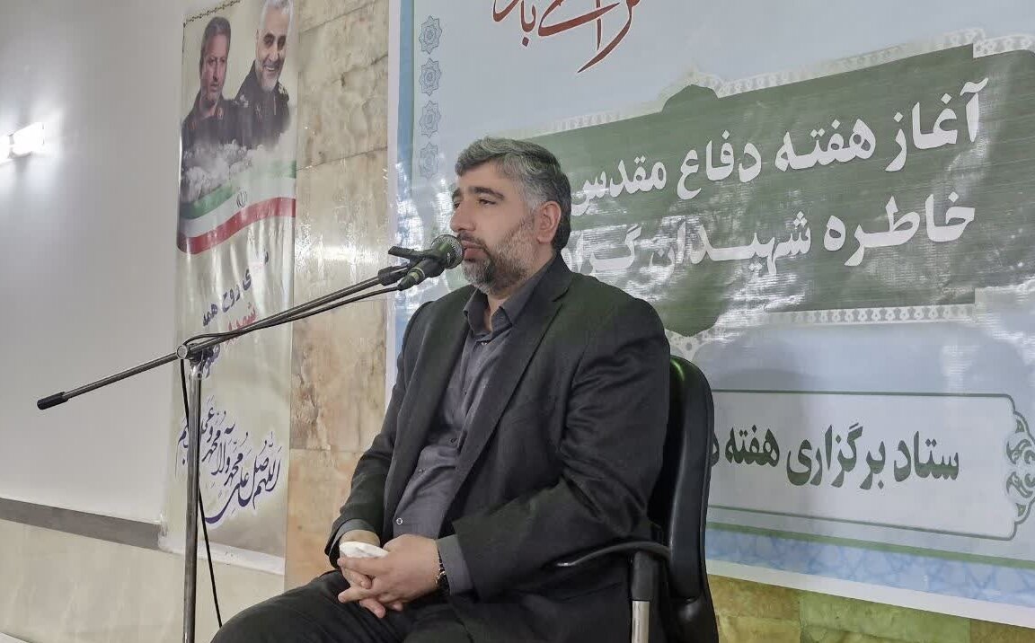 نماهنگ «اسمع اسمع یا صهیون» با صدای ابوذر روحی