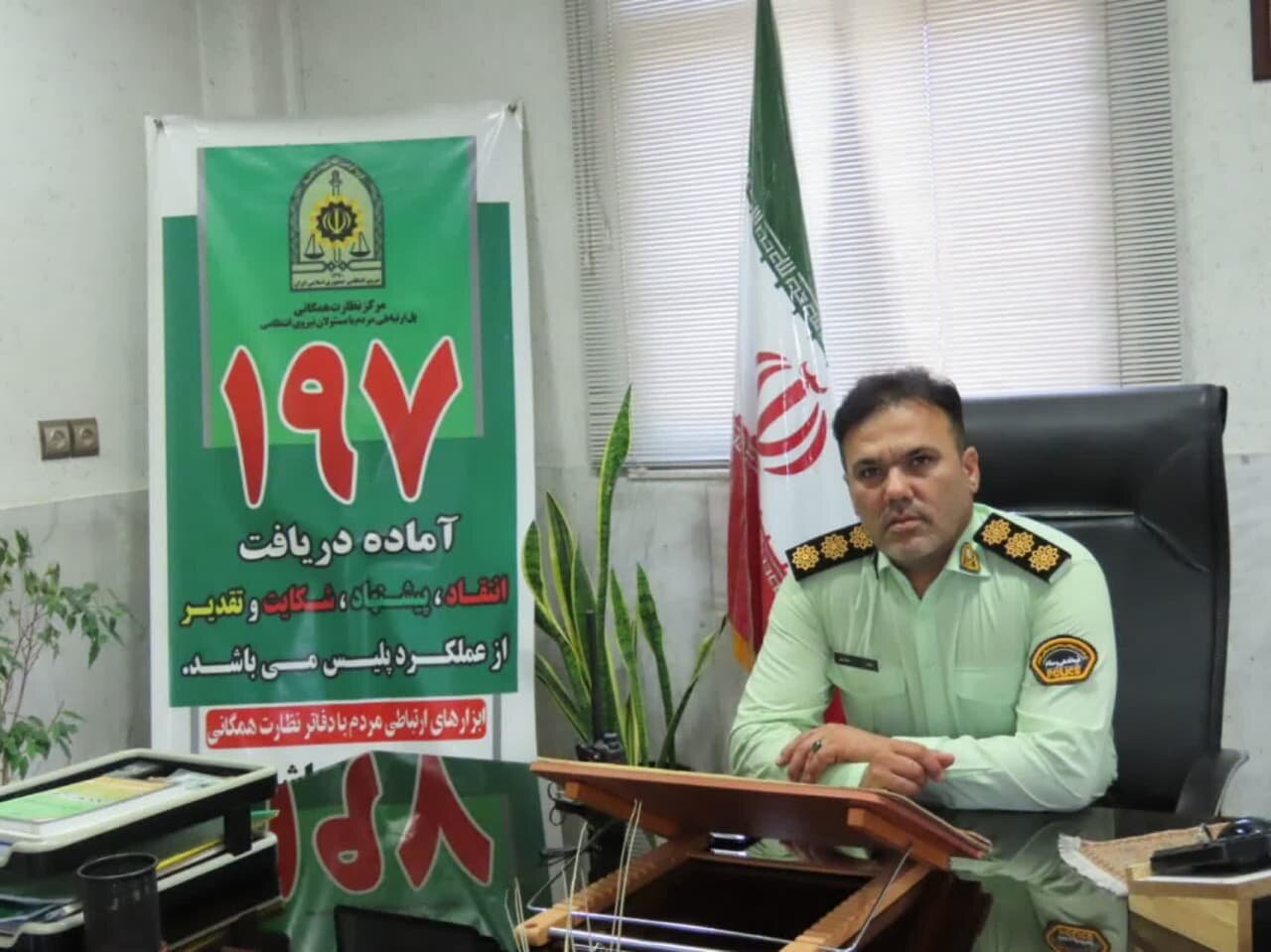 دستگیری 65 غیربومی شیطان پرست در سوادکوه