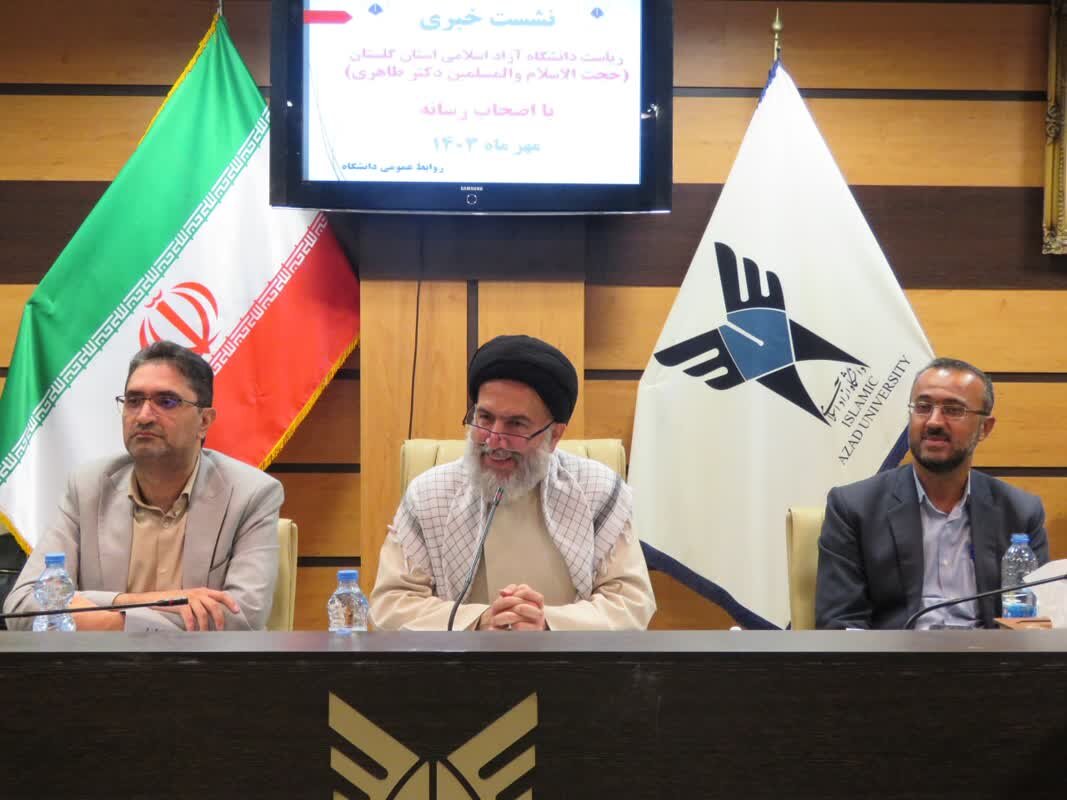 خود کفایی کشور با تولید 2 نوع بذر در دانشگاه آزاد گرگان