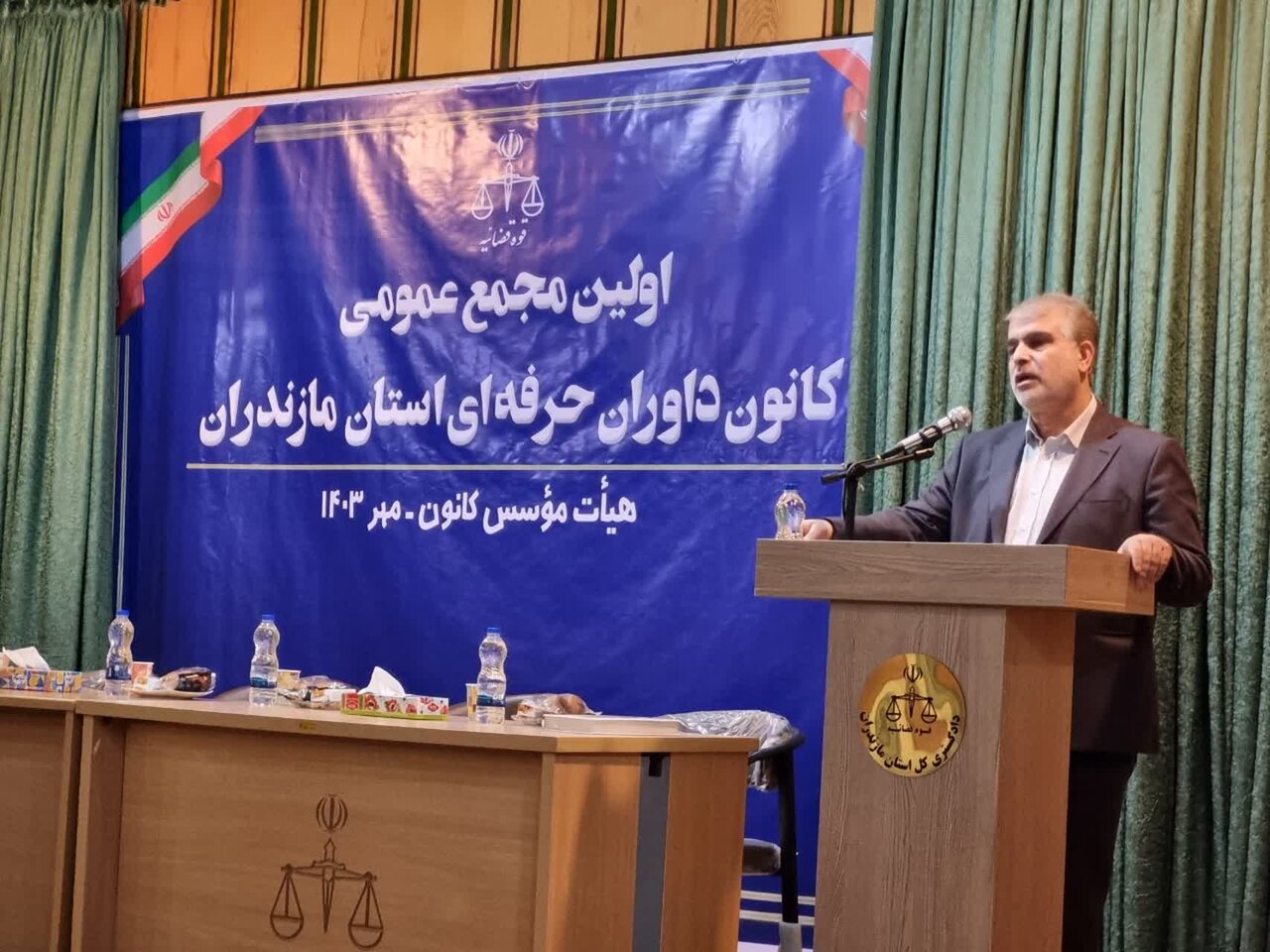ورود ماهانه 250 پرونده به شعبه های حقوقی مازندران