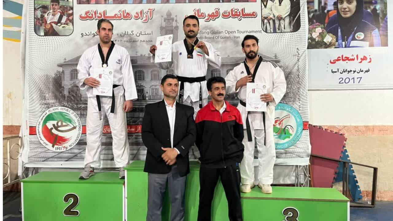 تکواندوکاران آستارایی 8 مدال طلا و یک برنز کسب کردند