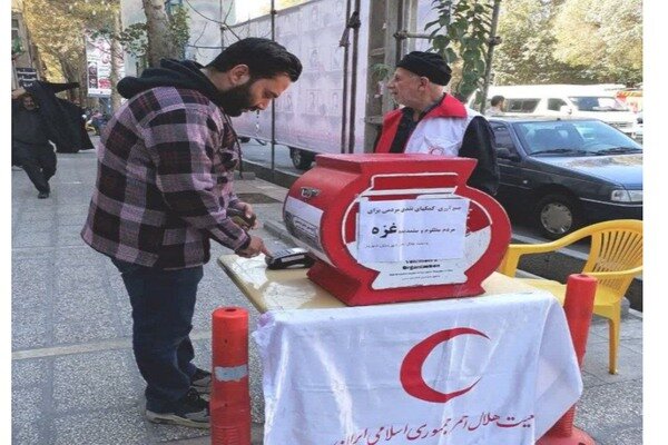 245 پایگاه کمک به مردم غزه و لبنان در مازندران برپا شد