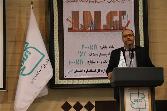 میزان کم‌فروشی محصولات تولیدی در گلستان به زیر 5 درصد رسیده است