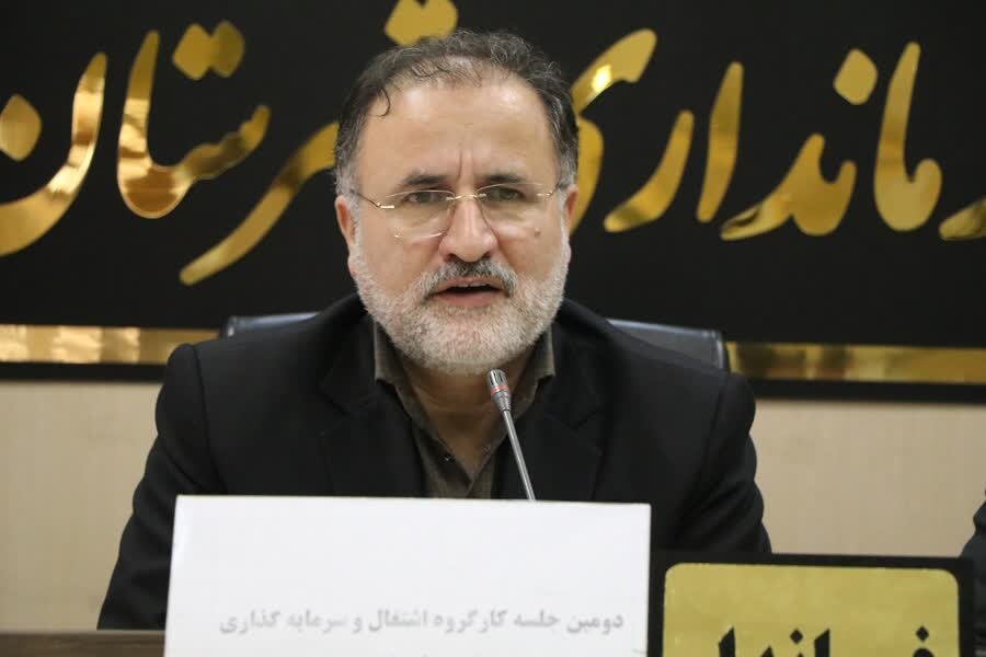 پرداخت بیش از 34 میلیارد تومان تسهیلات اشتغالزایی در شفت