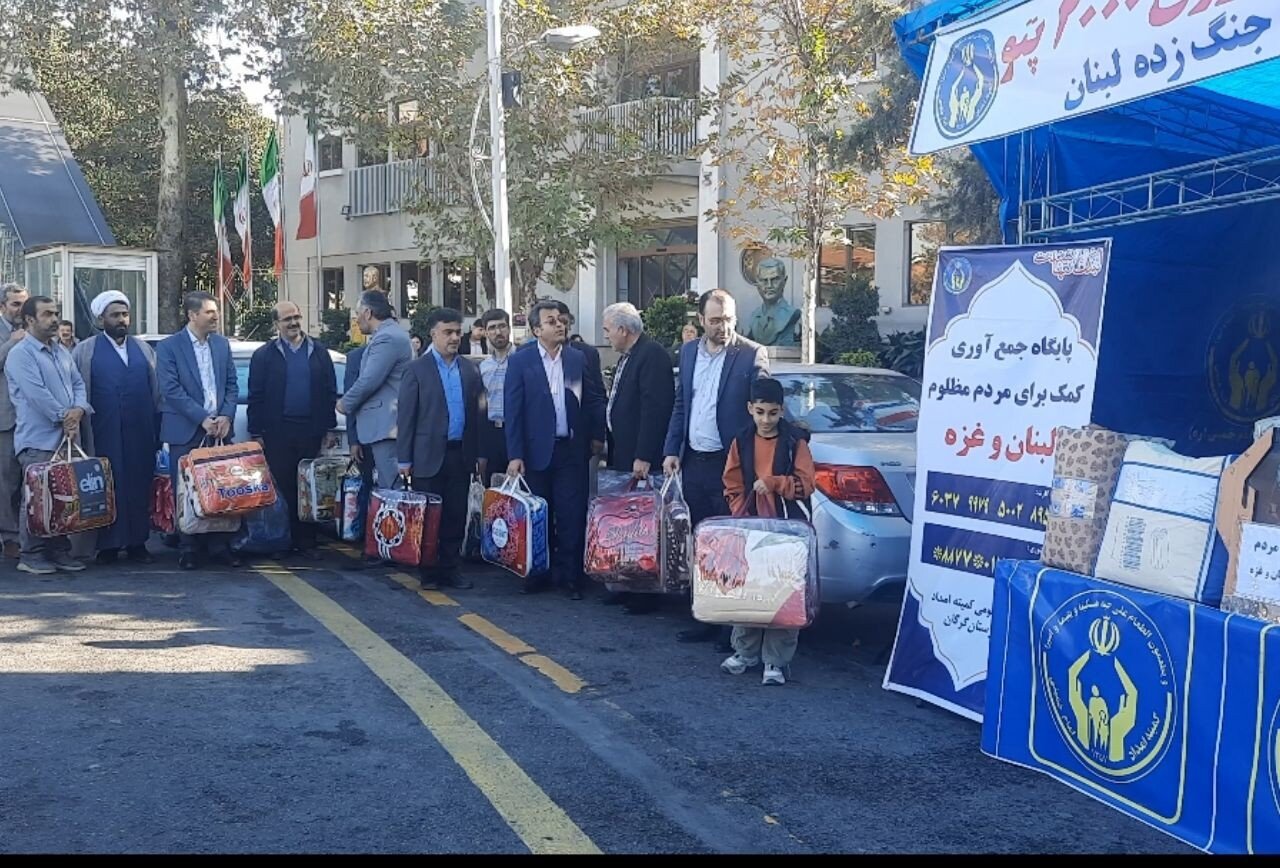 پویش جمع آوری 2000 تخته پتو برای حمایت از مردم لبنان