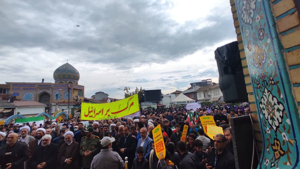 تصاویری از راهپیمایی 13 آبان در آستانه اشرفیه
