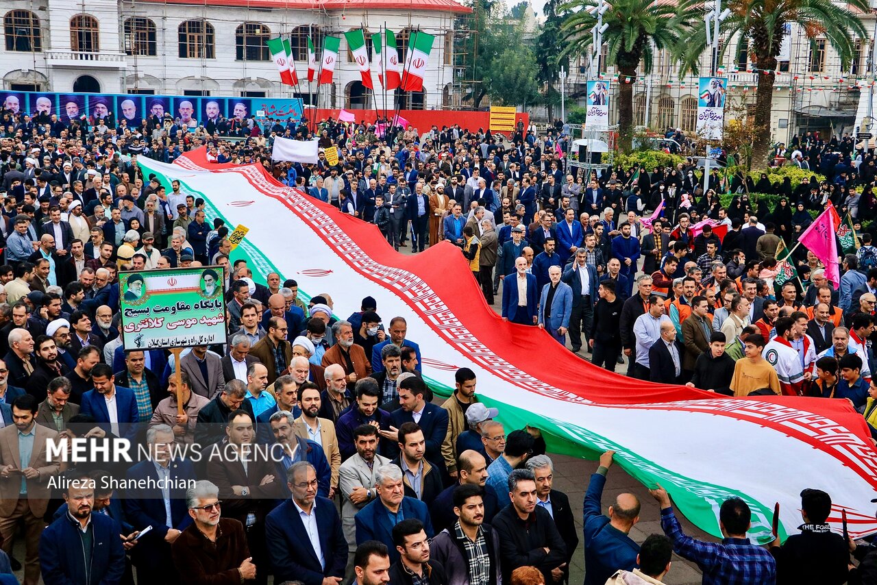 راهپیمایی یوم الله 13 آبان در رشت