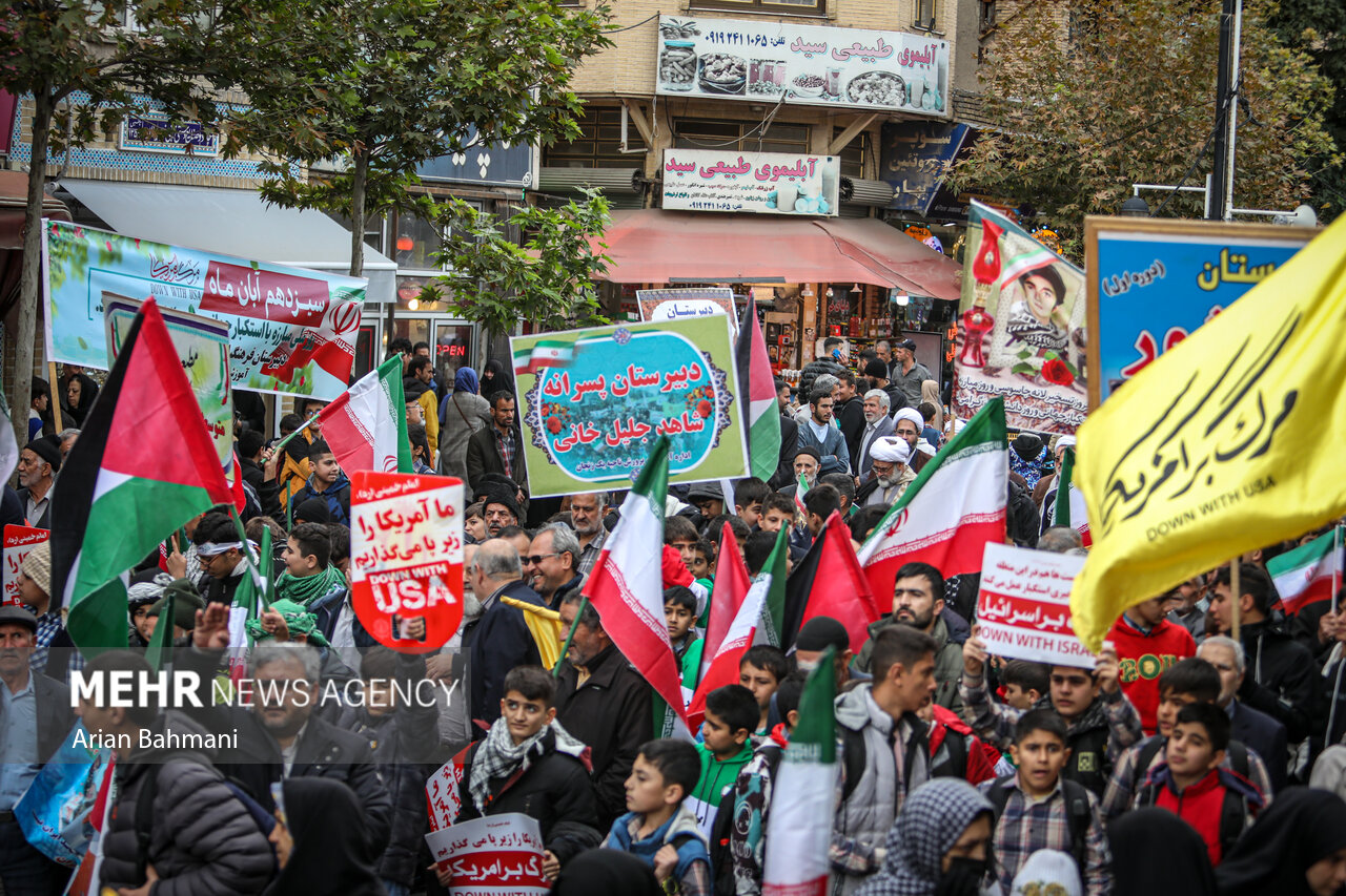 راهپیمایی 13 آبان در نور