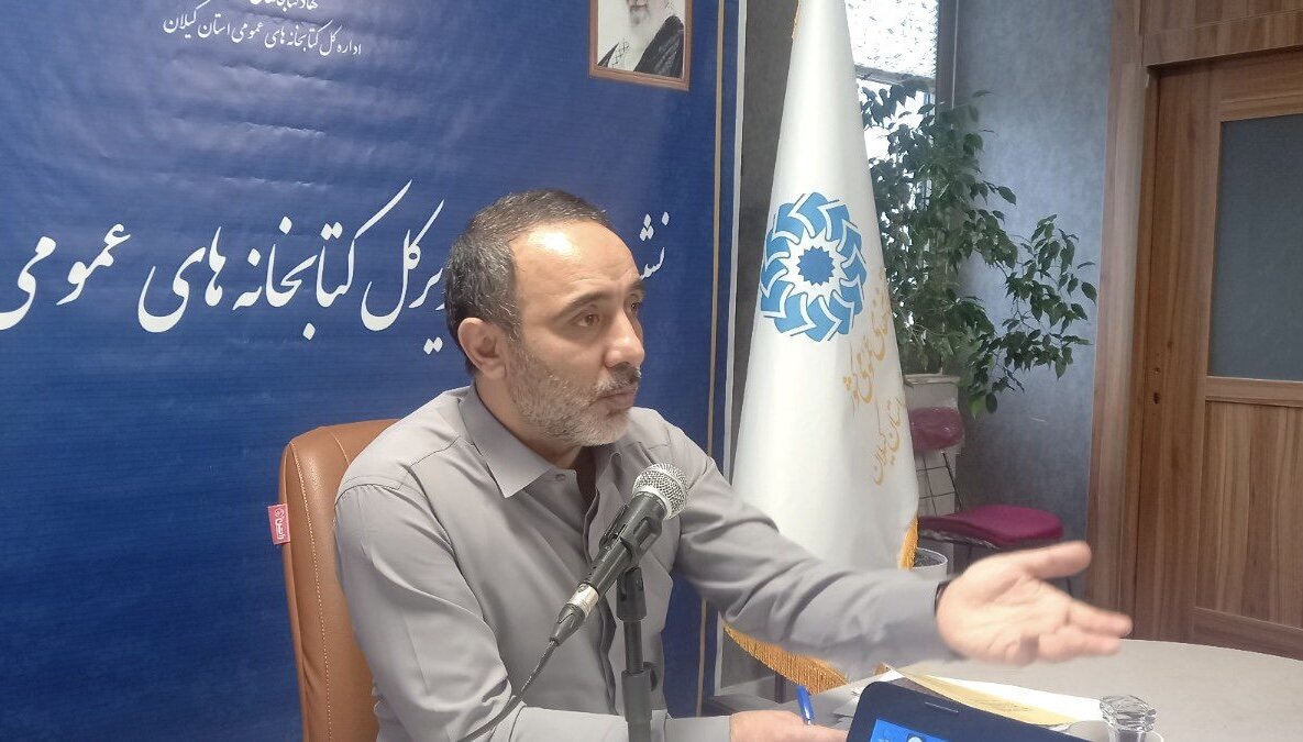 تصویب 60 میلیارد تومان اعتبار برای تکمیل کتابخانه مرکزی رشت