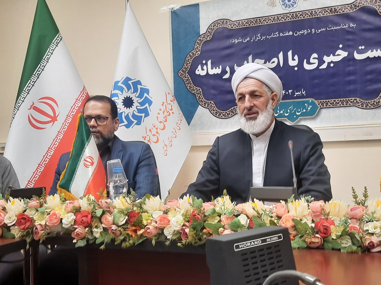 وجود بیش از 974 هزار نسخه کتاب در کتابخانه‌های عمومی گلستان