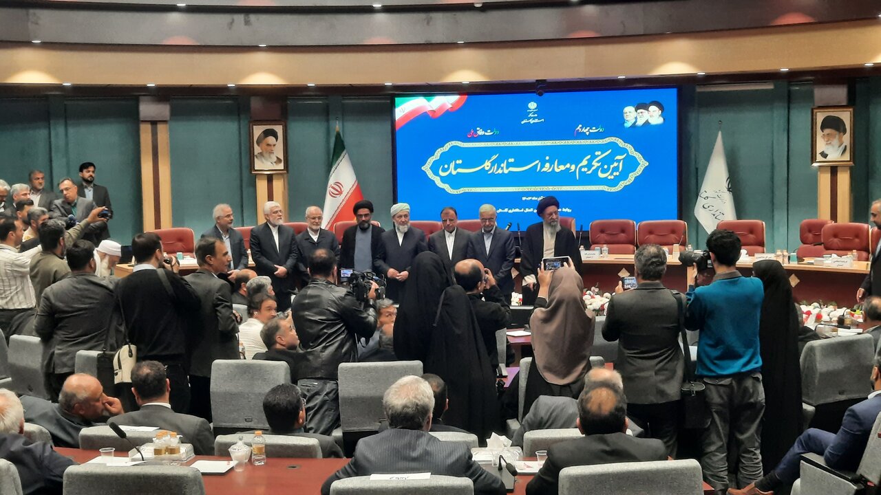 «اصغر طهماسبی» به عنوان استاندار گلستان معارفه شد