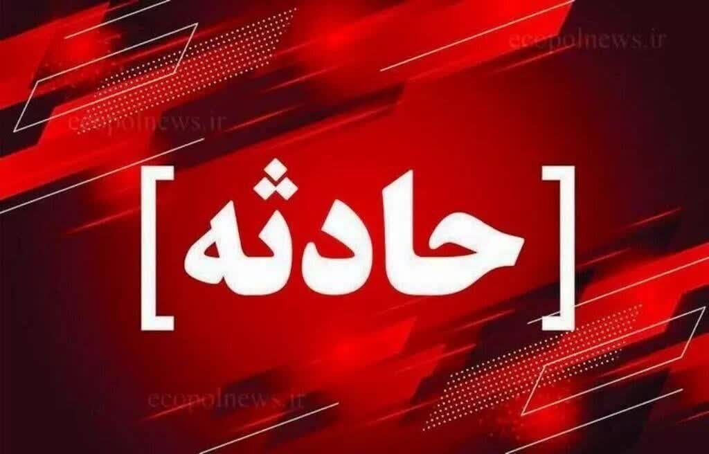 انفجار منزل مسکونی در رشت 6 مصدوم بر جا گذاشت
