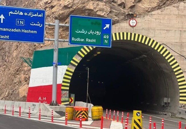 آزاد راه منجیل - رودبار تا 12 دی مسدود شد
