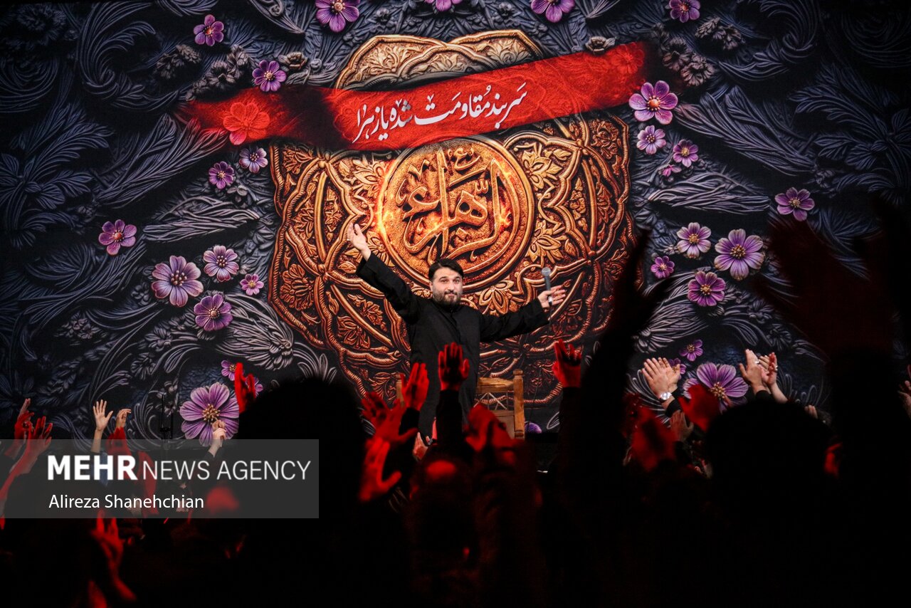 مراسم عزاداری شب شهادت حضرت فاطمه (س) در رشت