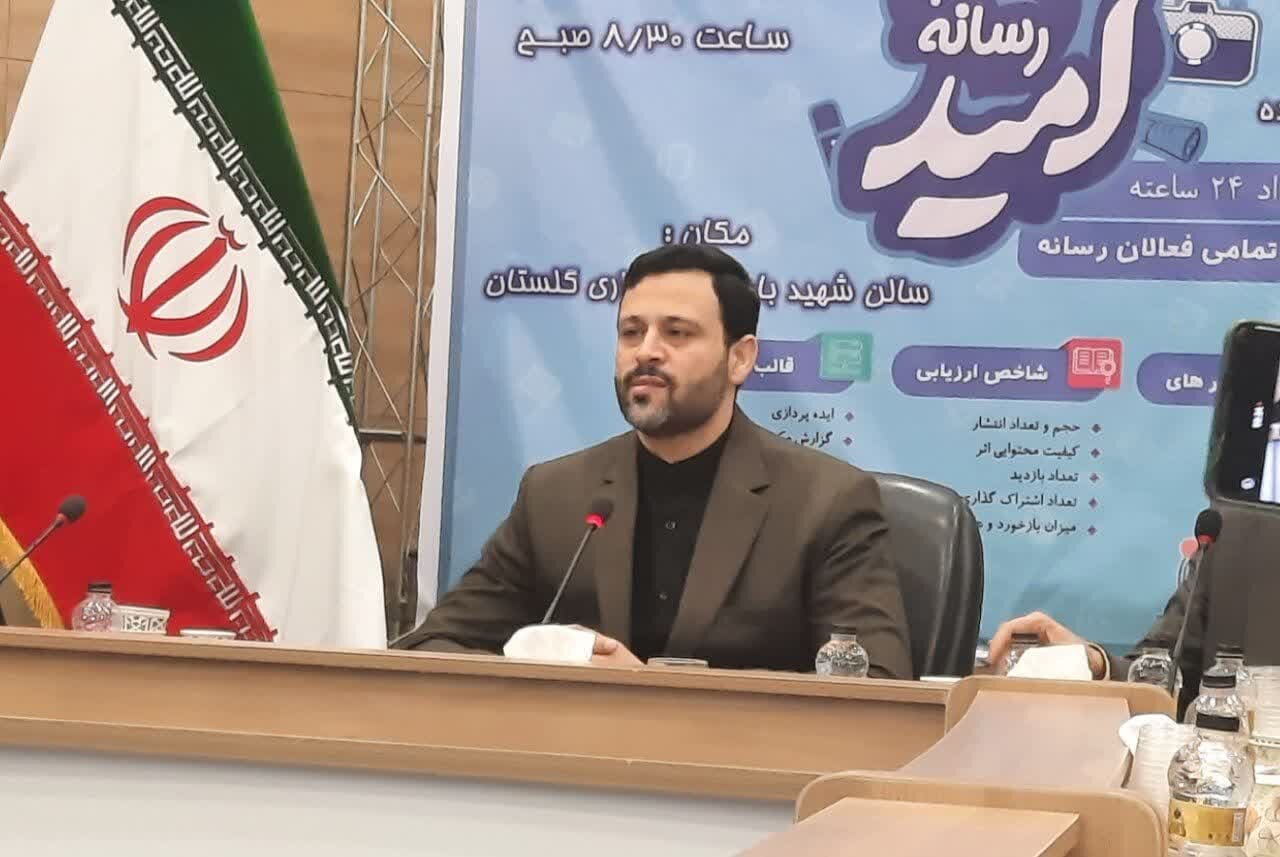 بیش از 94 هزار خانوار در گلستان تحت پوشش بهزیستی هستند
