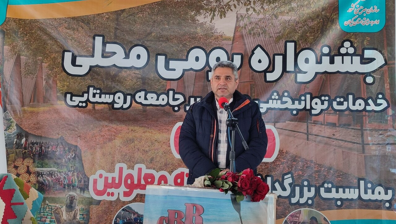67 توانخواه گیلانی در آزمون استخدامی پذیرش شدند