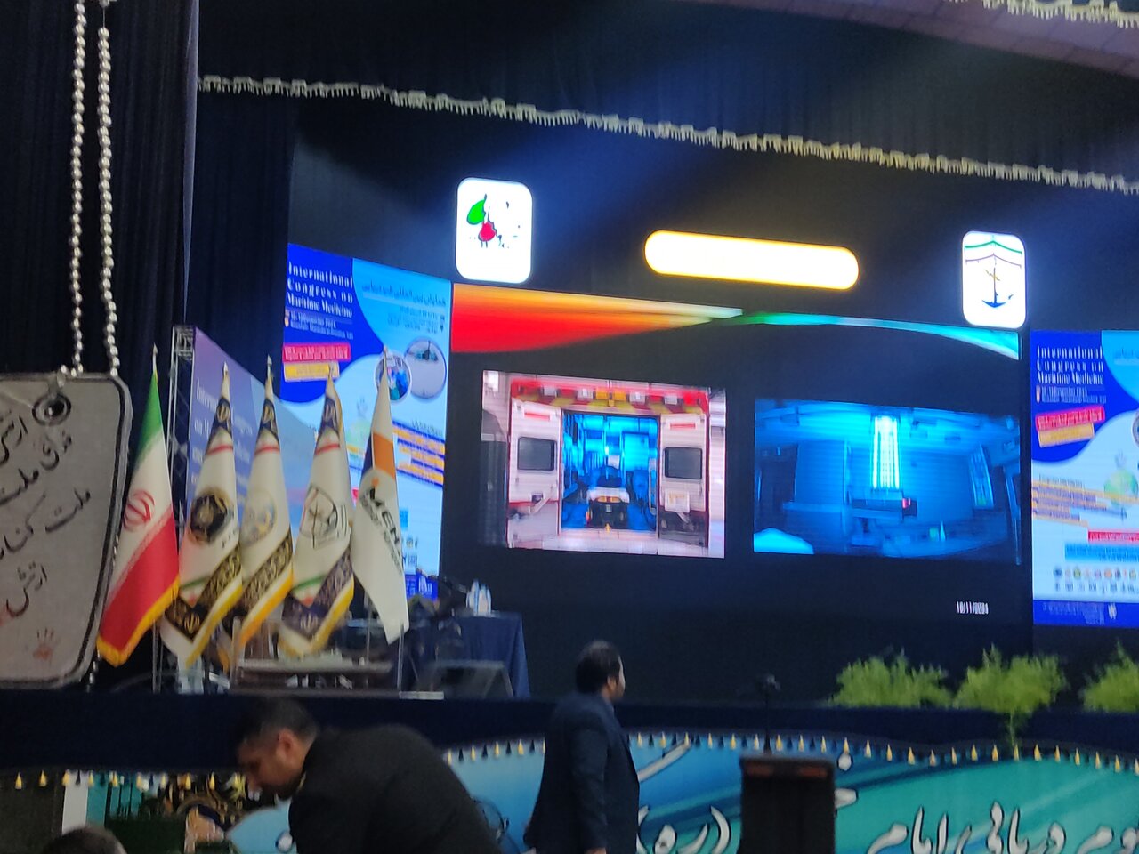 ارسال 258 مقاله به همایش بین المللی طب دریایی