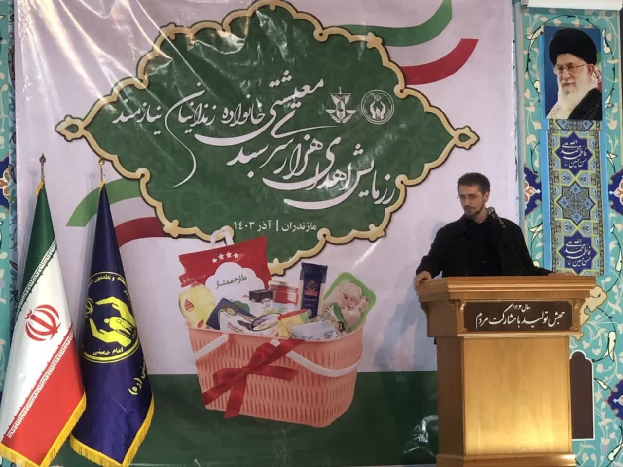 50 هزار فرصت شغلی بعد از کرونا در مازندران ایجاد شد