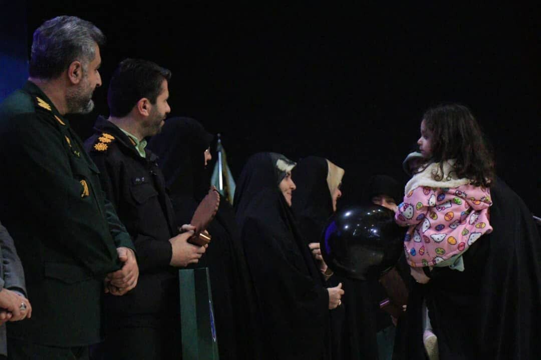 گردهمایی «مارجان» در رشت