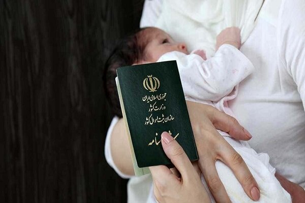 12 هزار و 840 ولادت در گیلان ثبت شد