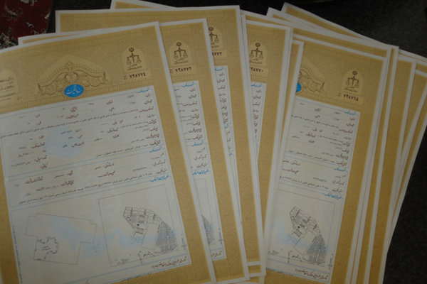 تأیید 800 پرونده درخواست سند تک برگ در سامانه سحاک آق قلا