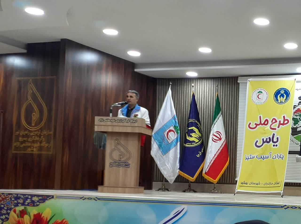 400خانه هلال در مازندران فعال است