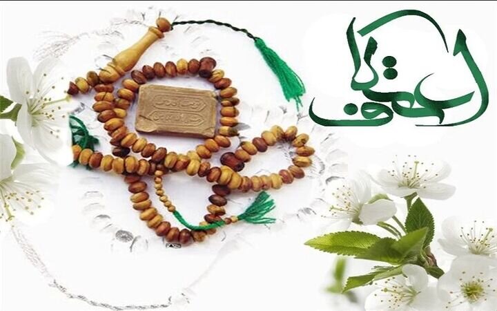 بیش از 90 مسجد گرگان میزبان معتکفان است