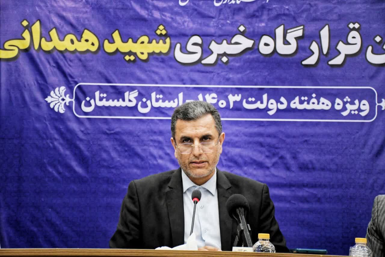 بررسی مشکلات 51 واحد تولیدی گلستان