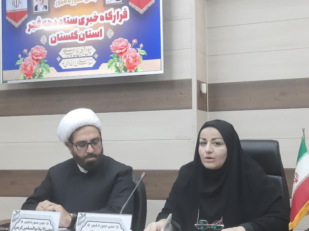 950 برنامه به مناسبت ایام دهه فجر در کردکوی اجرا می‌شود