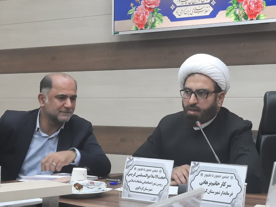 600 برنامه فرهنگی در کردکوی برگزار می‌شود
