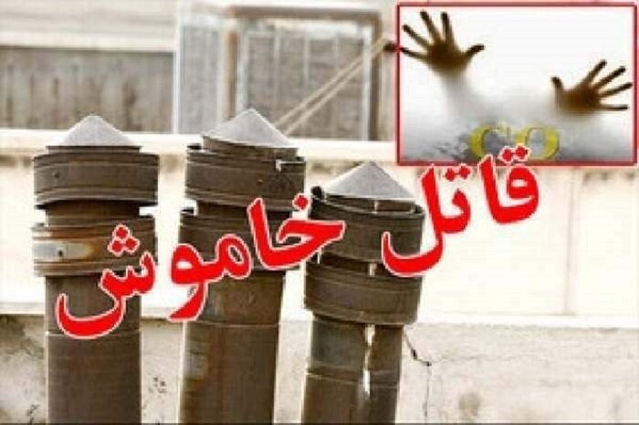 مرگ 13 نفر براثر گازگرفتگی در مازندران