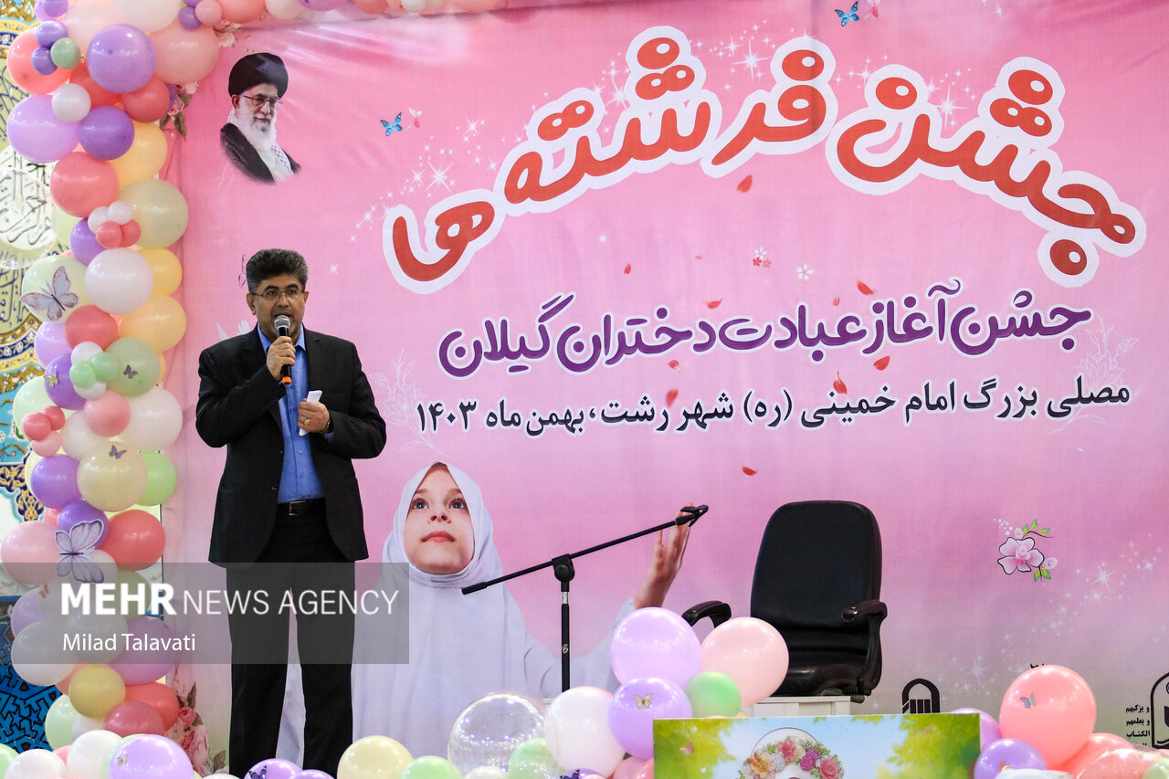 جشن تکلیف 4700 دانش آموز در «رشت» برگزار شد