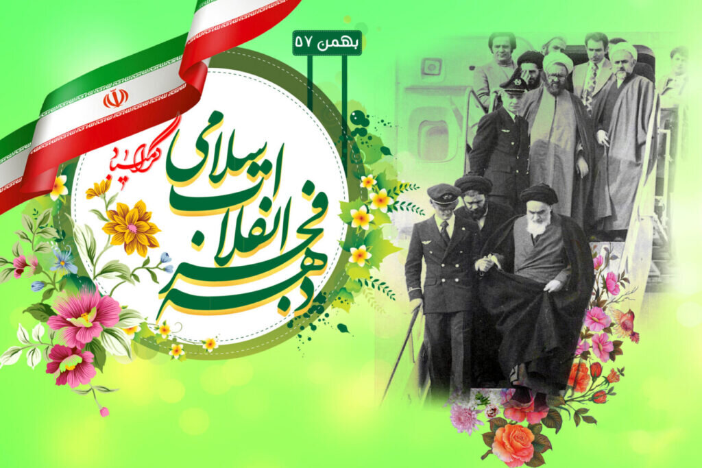 4 طرح کشاورزی در املش به بهره‌برداری می‌رسد