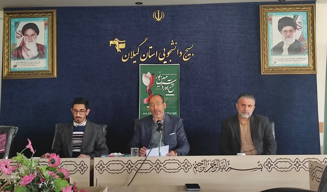 فرماندار رشت: پاسداران حافظان امنیت کشور هستند
