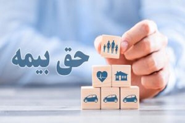 شناسایی 5000 مادر دارای سه فرزند فاقد بیمه در مازندران