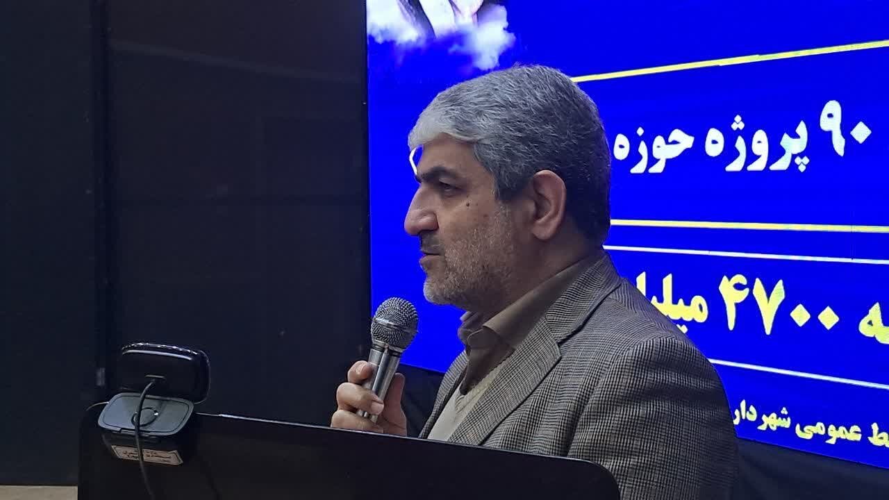 فروش 7000 میلیارد تومان اموال مازاد دولتی در مازندران