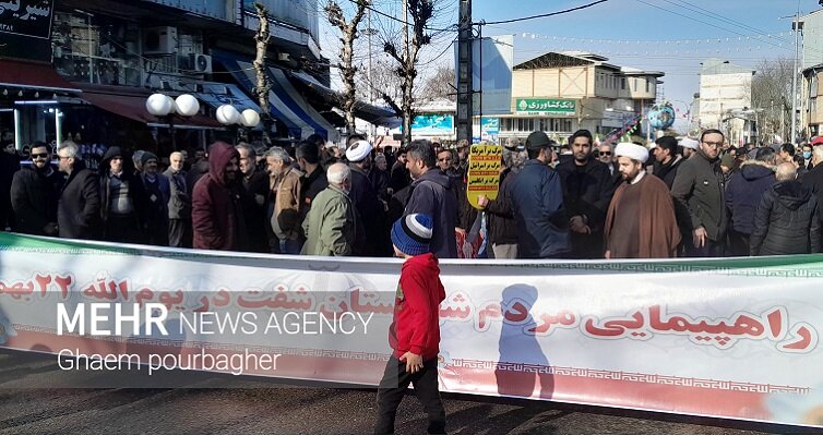 راهپیمایی باشکوه 22 بهمن در شفت