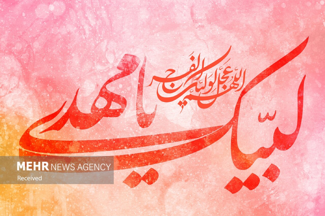پرچم بزرگ «یا مهدی» در نوشهر برافراشته می شود