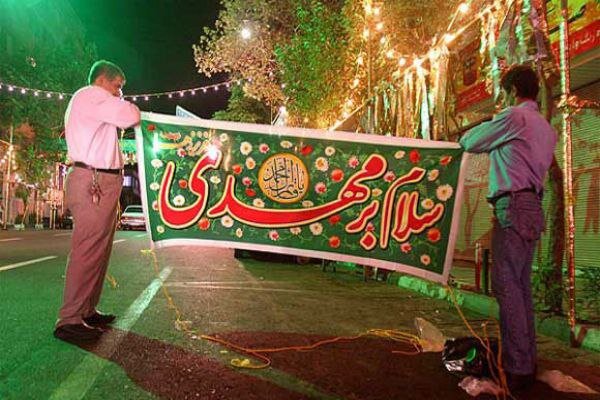 برگزاری جشن‌های ولادت امام زمان (عج) در 195 بقعه متبرکه گیلان