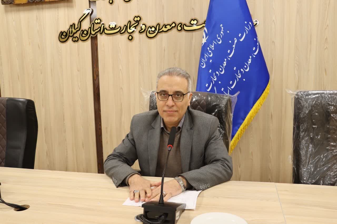 روند پرداخت مشوق‌های صادرات غیر نفتی سال‌ جاری در گیلان آغاز شد