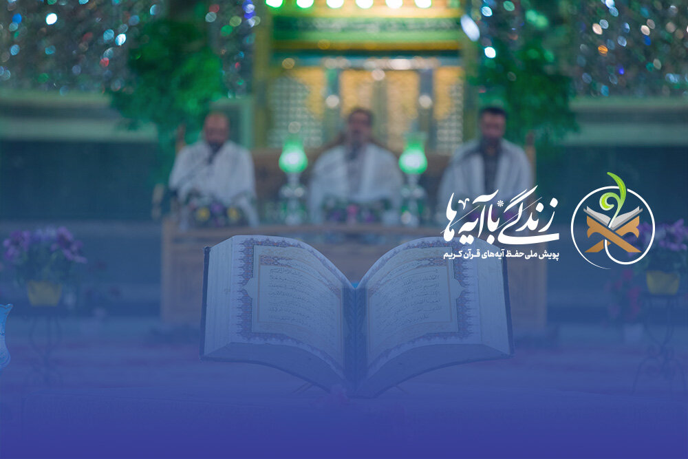 طرح کالا برگ الکترونیکی در 160 فروشگاه شفت اجرا می‌شود