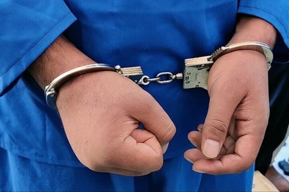 دستگیری 2 کلاهبردار در مازندران