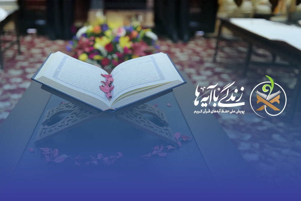 رونق بازارچه های محلی و نوروزی در مازندران