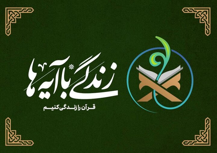 کشف جسد ناشناس در ساحل کپورچال انزلی