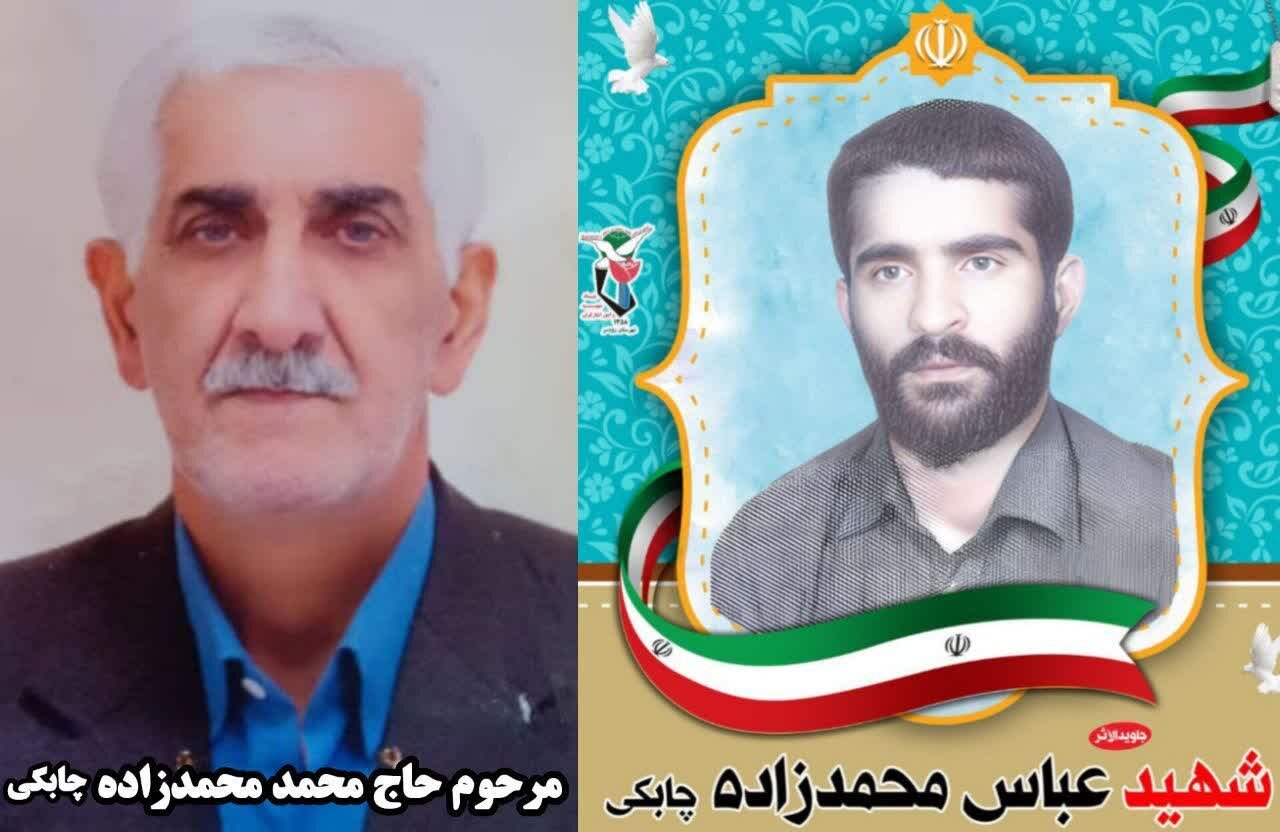 کانون ها کارکردهای مساجد را احیا کنند